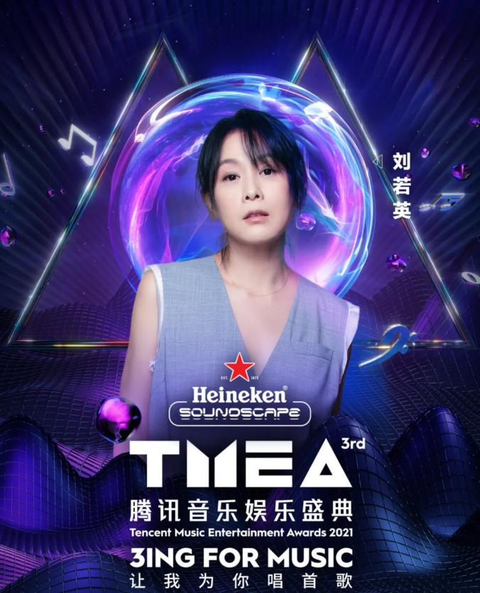 澳门6号演唱会，门票图片及价格大全一览表澳门6号演唱会门票图片及价格大全一览表全部视频