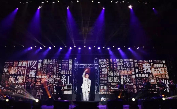 澳门6号演唱会门票最新价格揭秘澳门6号演唱会门票是多少最新的价格呢英文