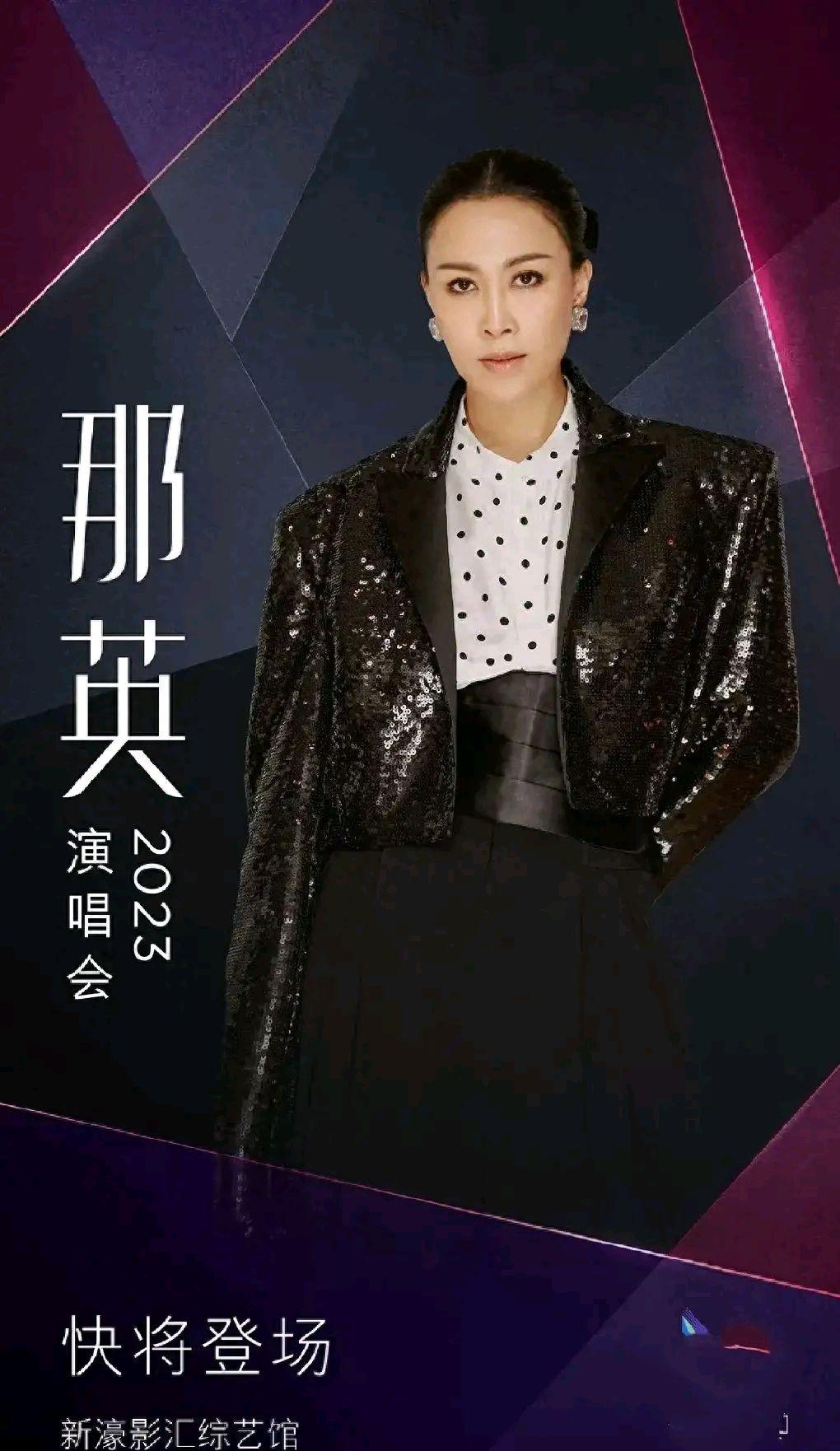 澳门6号演唱会门票价格