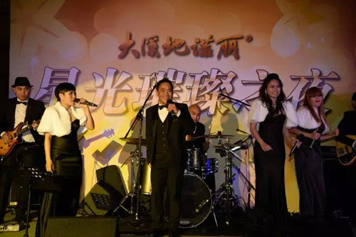 澳门6号演唱会，璀璨星光在金沙城中心的盛放澳门6号演唱会在哪里开始的呢英文翻译
