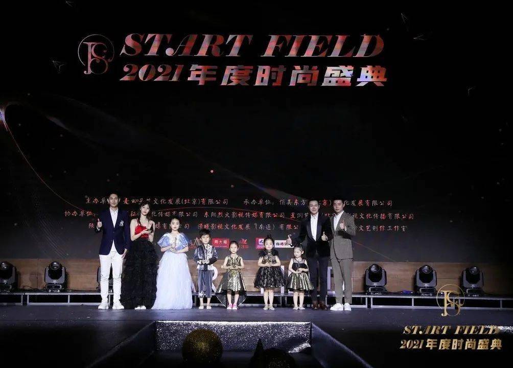 澳门6号演唱会，璀璨星光下的梦幻舞台—视频讲解之旅澳门6月5日演唱会