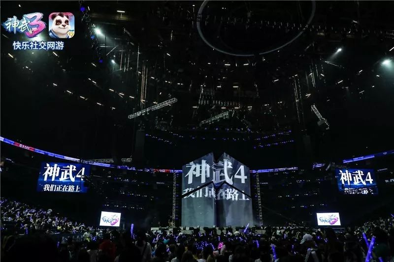 澳门6号演唱会，免费高清视频下载新体验—官方平台解锁音乐盛宴澳门6号演唱会视频播放下载最新免费版官网