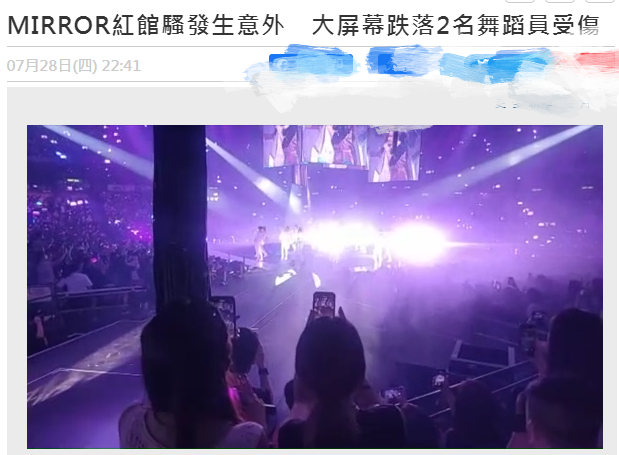 澳门6号演唱会视频播放大全集完整免费版下载