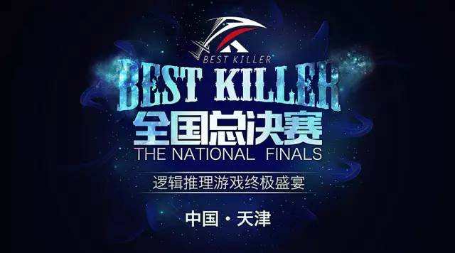 澳门6号演唱会，全记录视频播放大全及免费下载指南澳门6号演唱会视频播放大全全部下载免费版