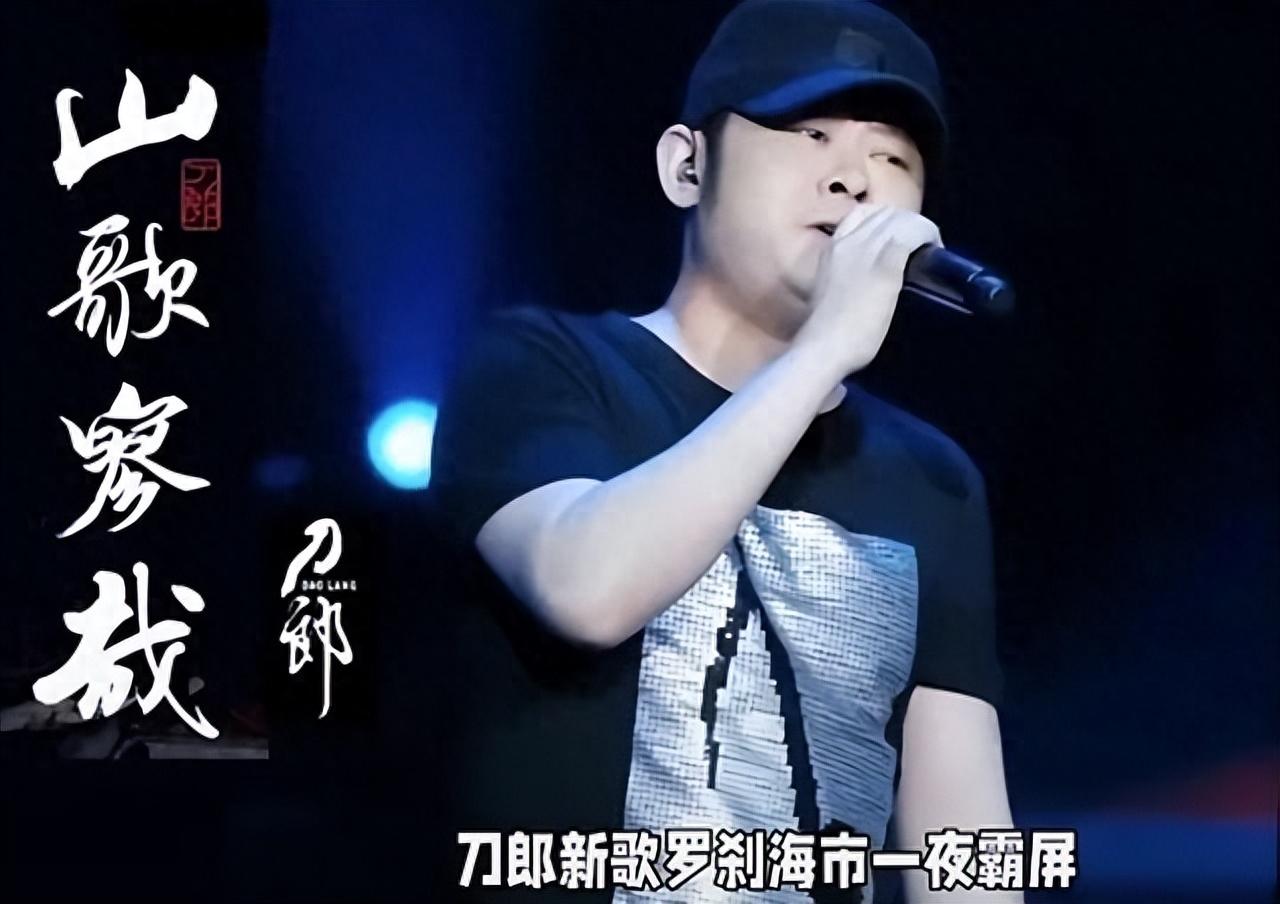 澳门6号演唱会，视频播放时间最新消息表及精彩回顾澳门6号演唱会视频播放时间最新消息表