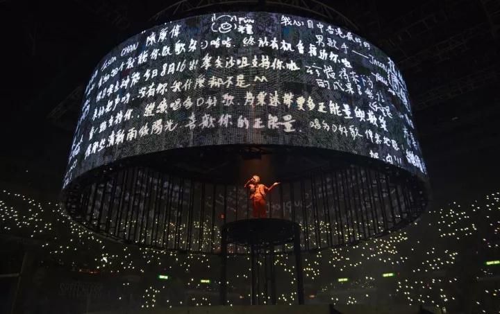 澳门6号演唱会，免费下载全视频的官方平台揭秘与回顾盛况澳门6号演唱会视频播放全部下载免费版官网