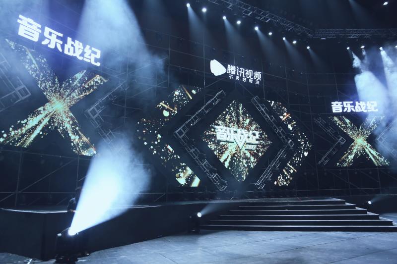 澳门6号演唱会，免费视频播放与百度网盘下载的盛宴澳门6号演唱会视频播放全部免费下载百度网盘