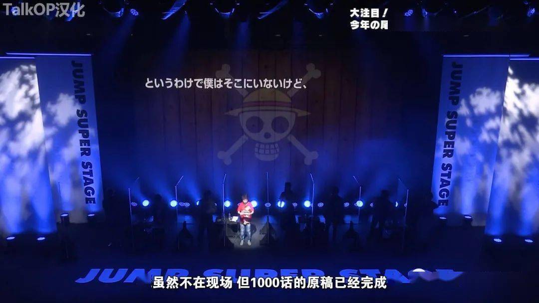 澳门6号演唱会，探索中文版官方免费视频完整版的非凡之旅澳门6月5日演唱会