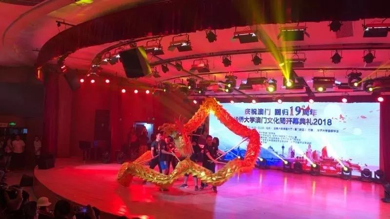 澳门6号演唱会视频完整版免费下载最新版本，一场视听盛宴的回顾与分享澳门6月5日演唱会