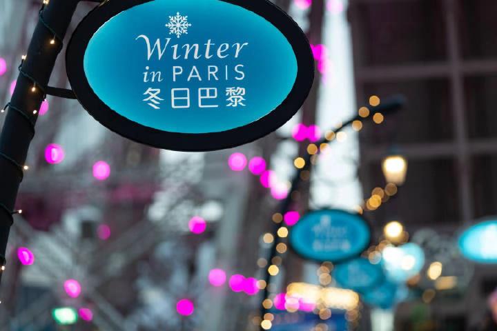 澳门6号演唱会视频完整版在线观看免费高清国语版的惊喜之旅澳门6月5日演唱会
