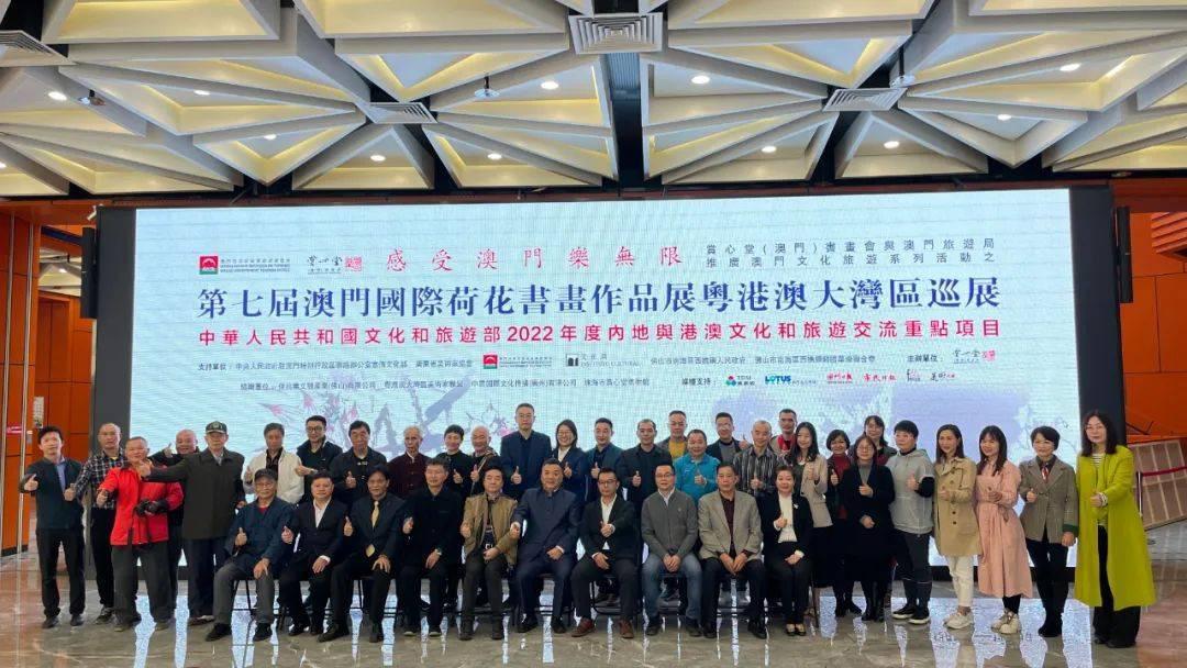 澳门6号演唱会，音乐盛宴的完整记录与免费分享澳门6号演唱会视频大全下载完整版免费播放