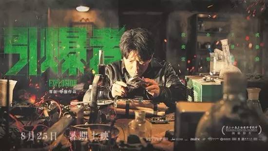 澳门6号演唱会，高清视频大全集免费观影指南澳门6号演唱会视频大全集高清版免费观看下载