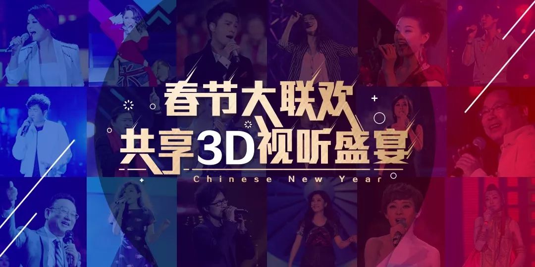 澳门6号演唱会，音乐盛宴的完整记录与免费共享澳门6号演唱会视频大全全部播放完整免费版下载