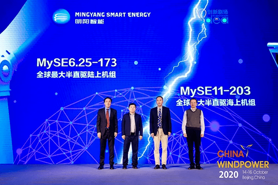 澳门6号演唱会，全记录与精彩瞬间回顾—免费视频播放大全澳门6号演唱会视频全部过程播放大全免费下载