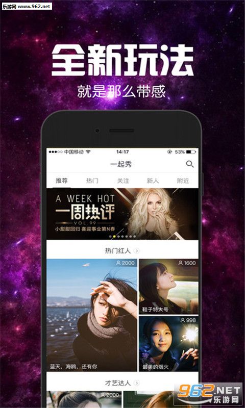 澳门6号演唱会，全记录与精彩回顾—最新视频直播网站揭秘澳门6号演唱会视频全部过程播放最新网站下载