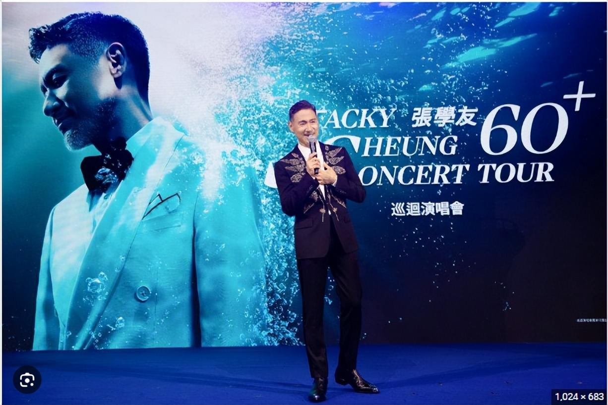 澳门6号演唱会，全记录在线免费观看与下载指南澳门6号演唱会视频全部过程在线观看免费下载