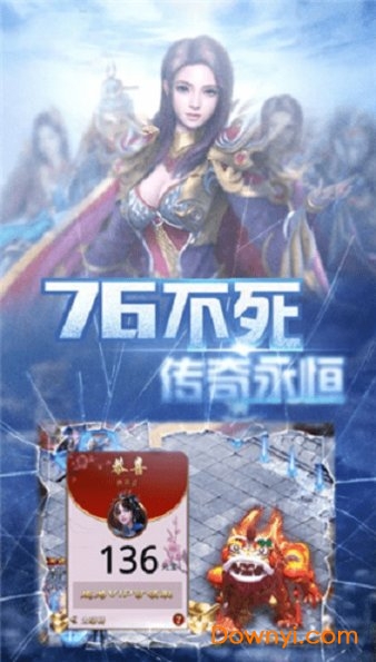 澳门6号演唱会，免费观看与下载的最新体验盛宴—探索音乐的无尽魅力！澳门6号演唱会视频全部最新播放下载免费版