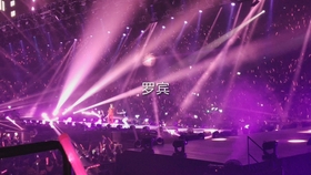 澳门6号演唱会，免费版在线观看与下载的最新指南澳门6月5日演唱会