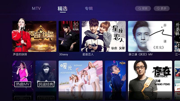 澳门6号演唱会，线上免费观看与中文版下载的盛宴澳门6号演唱会视频完整在线看免费下载中文版