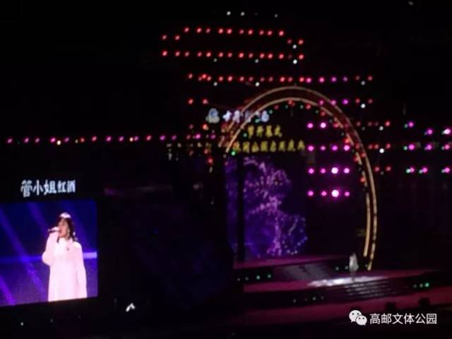 澳门6号演唱会，高清免费在线观看与下载全攻略澳门6号演唱会视频完整在线看高清免费下载