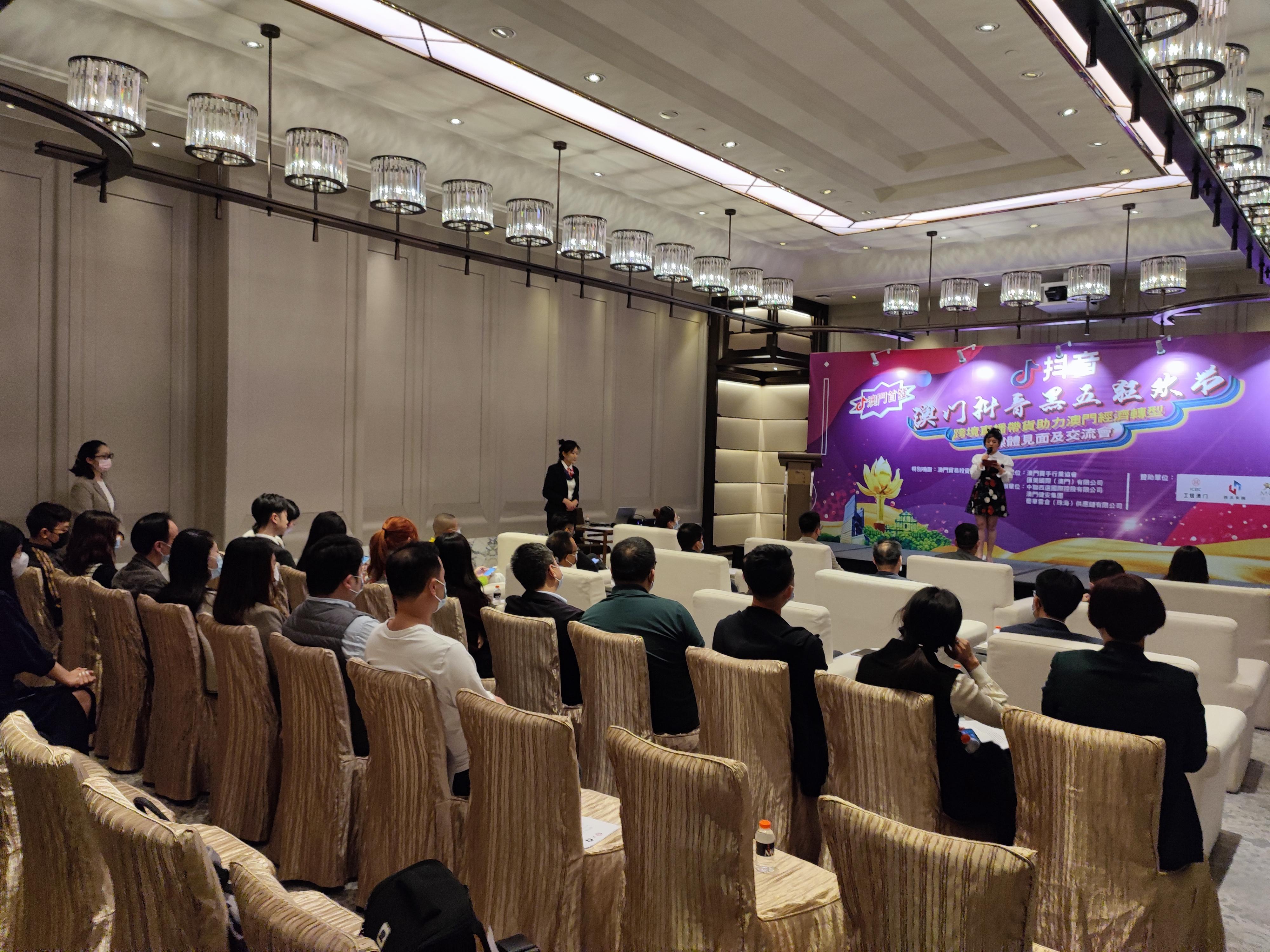 澳门6号演唱会，免费高清在线观看的盛宴与挑战并存之旅（上篇）音乐迷们的狂欢节，版权争议下的灰色地带探索？澳门6月5日演唱会